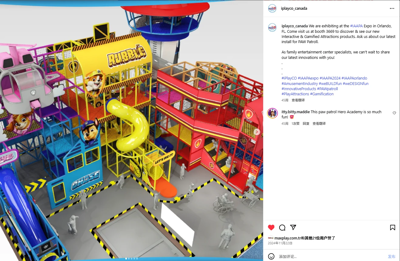 From Angry Birds to Popmart: Dream Garden Leads China’s Rise in IP-Themed Playgrounds