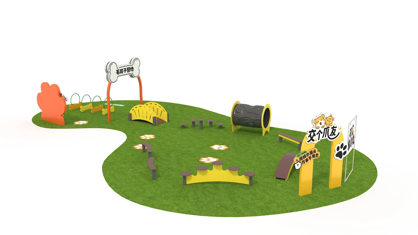 Commercial Pet Park Equipment for Custom Dog Activity Zones