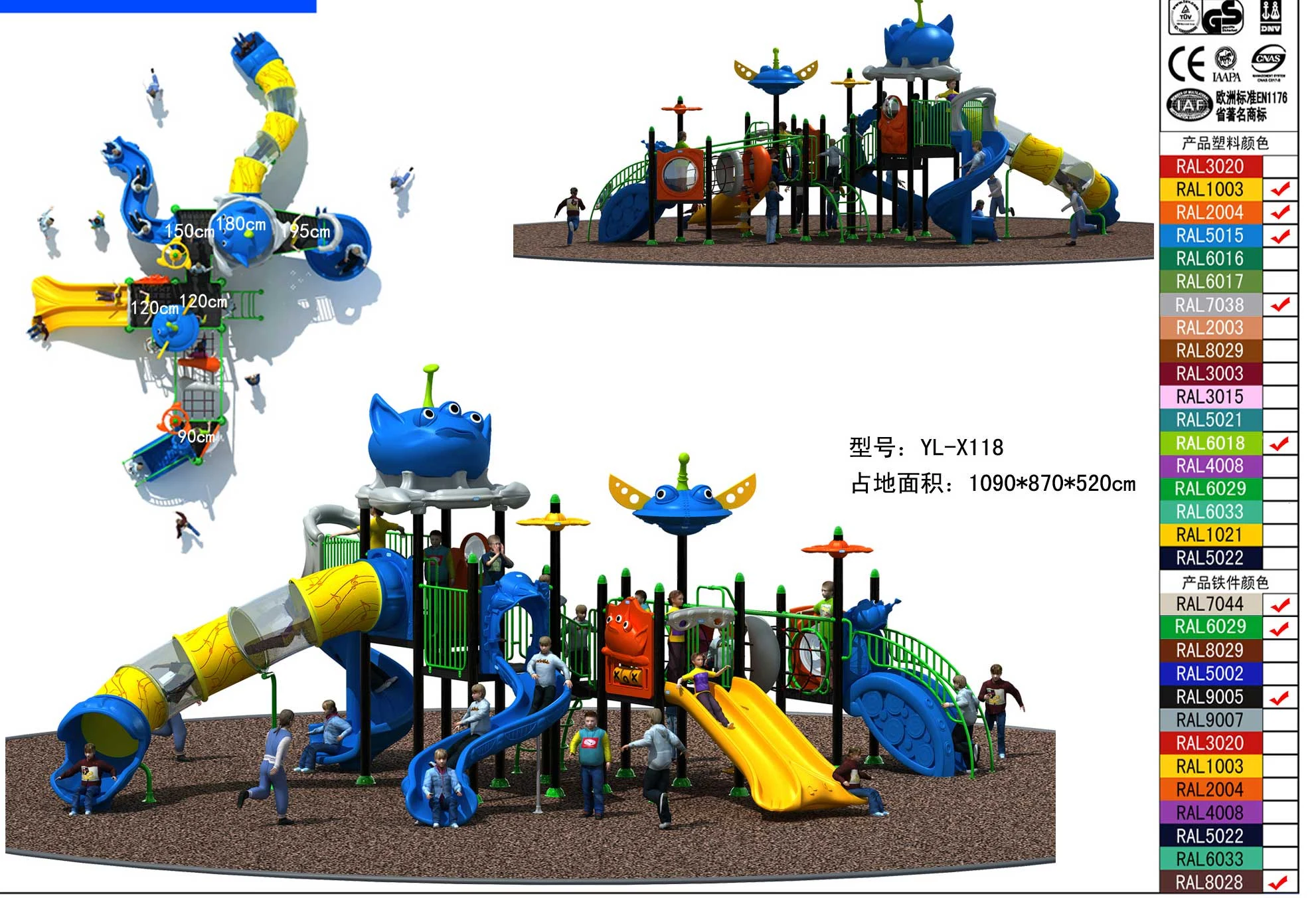 With Swing in this configuration