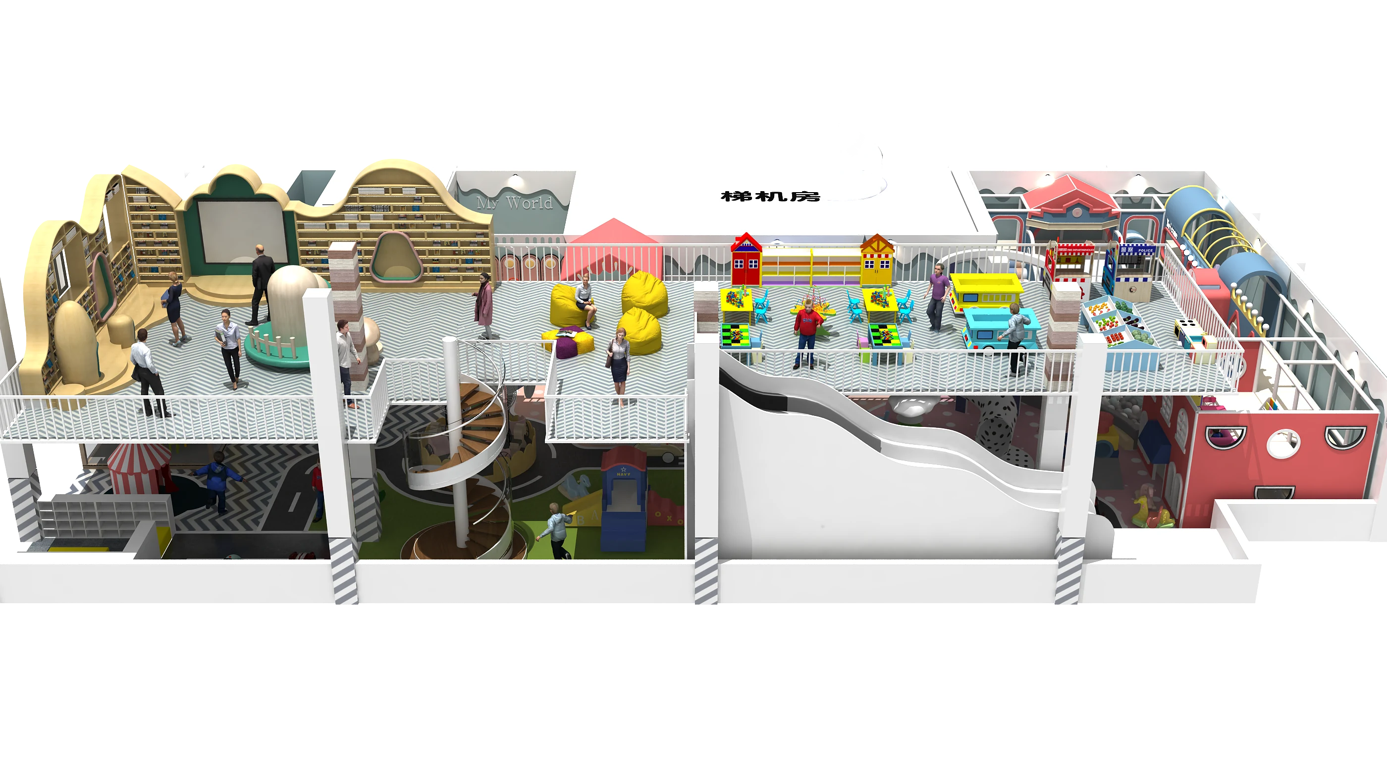 With Slide in this configuration