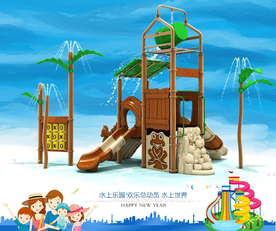 China Kids Play Equipments
