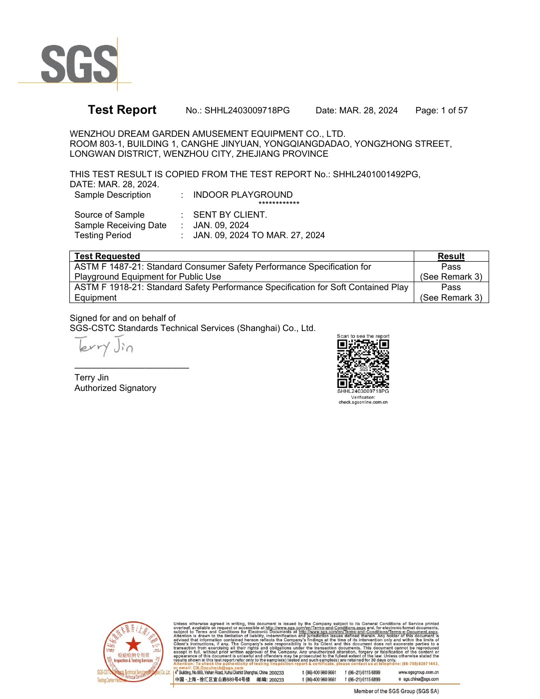 SGS playground equipment test report SHHL2403009718PG